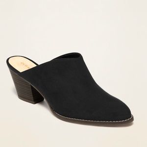 Old Navy Black Mules